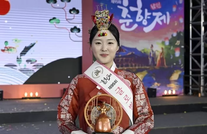 Kim Doyeon, a student from the class of ‘Miss Chunhyang’… “I will become an active Chunhyang”