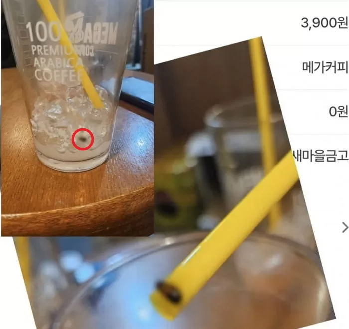 “I Drank All the Mega Coffee Condensed Milk Latte and Found a ‘Cockroach’… Headquarters Response”