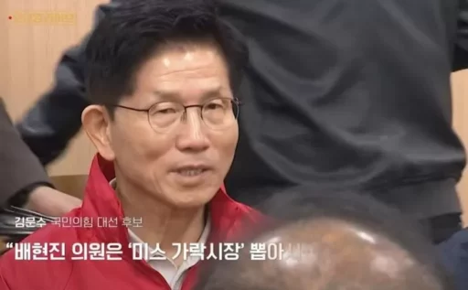 ‘People’s Power’ Kim Moon-soo “Let’s Pick Bae Hyun-jin as ‘Miss Garak Market’ and Make Her an Ambassador”
