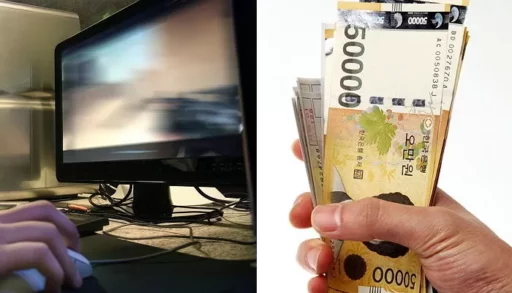 “Selling World Championship Tickets”… The Fate of a Group that Scammed 400 Million Won through Second-hand Transactions