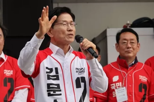 “Kim Moon-soo received 170 million won in illegal political funds through YouTube Super Chat”… reported to the police