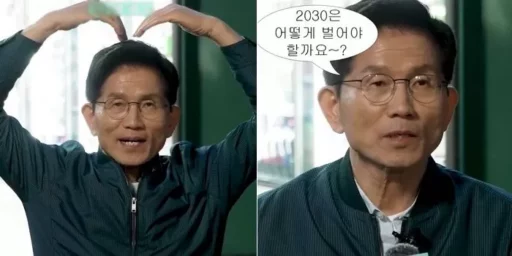 Kim Moon-soo Lures 2030 Youths with Promises of More Jobs by Blocking Large Corporations’ ‘Overseas Expansion’ (Video)