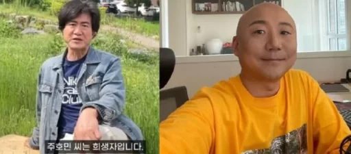 “After the not guilty verdict for the special education teacher accused of abusing Joo Ho-min’s son… Professor Ryu Jae-yeon says ‘Apologize formally'”