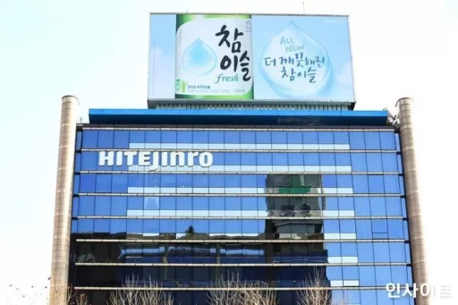 “Children Should No Longer Go Hungry”… Hite Jinro Gave Meal Kits and Dining Vouchers to 180 Children