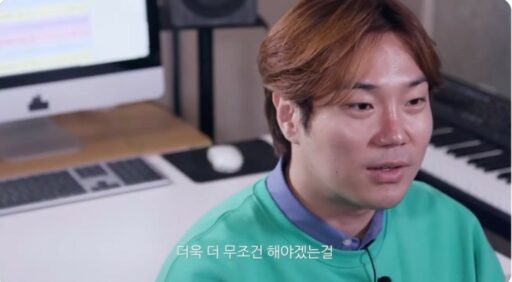 Yoo Jae-hwan, referred to charges of fraud… “Composer’s fee, deception and misappropriation”