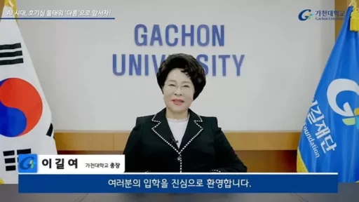 93-year-old Lee Gil-yeo, president of Keimyung University, makes an appearance at the festival… “I shouted, ‘My beloved babies ♥'” (Video)