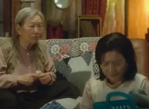 “If you don’t give me money, I’ll kill you”… The fate of a daughter in her 50s who threatened her 90-year-old mother.