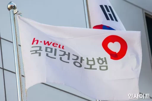 “While ‘acquiring health insurance eligibility’ saw a decrease of 30,000 locals, ‘this country’ experienced an increase of 40,000… It wasn’t China.”