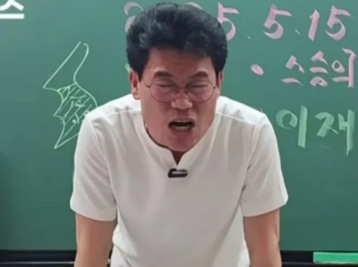 Former Han Gil Announces Retirement, Faces Life Crisis… “I Can’t Even Receive YouTube Super Chats” Appeals