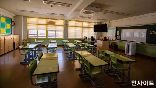 Inappropriate Behavior by Male and Female Teachers in a Classroom at a Daegu Elementary School… “Student Claims to Have Witnessed It Directly”