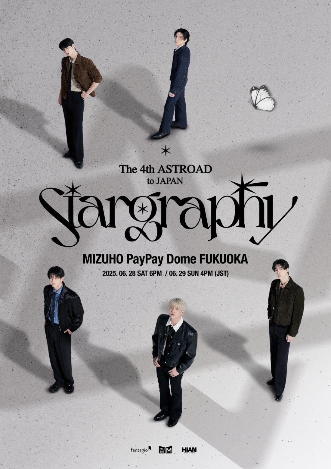 ASTRO to Hold Concert in Japan…Entering Fukuoka PayPay Dome