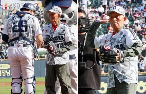 The 98-year-old white-haired first pitcher at the Memorial Day game… Baseball fans get emotional upon discovering his identity
