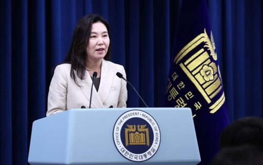 Presidential Office briefing now shows ‘journalist faces’… “Four cameras installed for interactive communication”