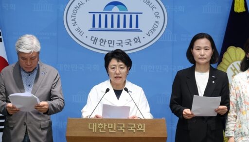 President Lee, trial on the 18th… Justice and Innovation Party urges the court to “immediately suspend the trial”