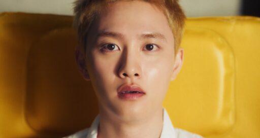 D.O. to release first full-length album ‘BLISS’ on July 7