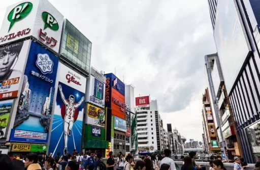 Everyone’s traveling to Japan… A record has been broken again.