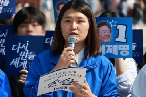 Son Sol and Choi Hyuk-jin succeed as proportional representatives… the youngest 30-year-old lawmaker is born