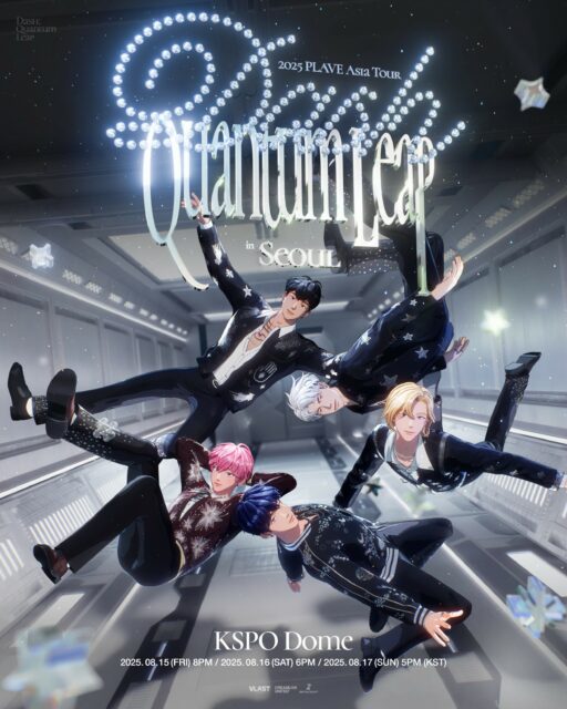 Playb, KSPO Dome ‘Picketing’… All Seats Sold Out Before Performance on the 3rd