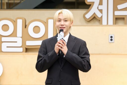 Seventeen’s Seungkwan donates 2,000 for Jeju’s recorded heritage.