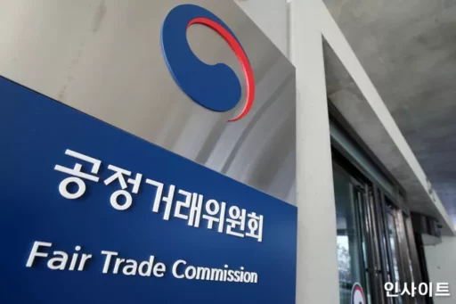 KFTC rejects ‘Korean Air-Asiana mileage integration plan’