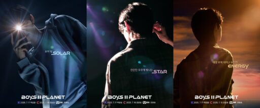 “Star Creator, See You Soon!”… ‘Boful 2’ to Hold ‘Sangam Day’ on the 14th