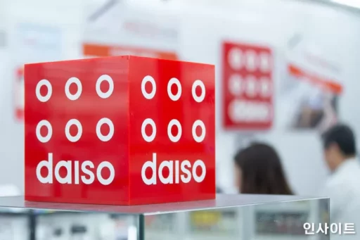 “Why is the band upside down? The reason behind the clumsy packaging of a stationery sold at Daiso.”