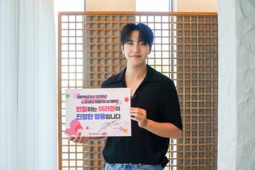 Lee Seung-gi participates in blood donation campaign… “You are the true heroes”