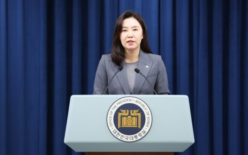 “Decline in National Competitiveness Closely Related to Negative Impact of Internal Turmoil”… Analysis from the Presidential Office