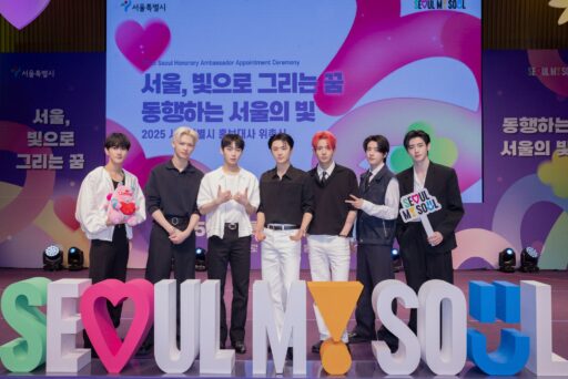 ENHYPEN, Seoul Promotional Ambassadors… “We Will Showcase Our Charm to the World”