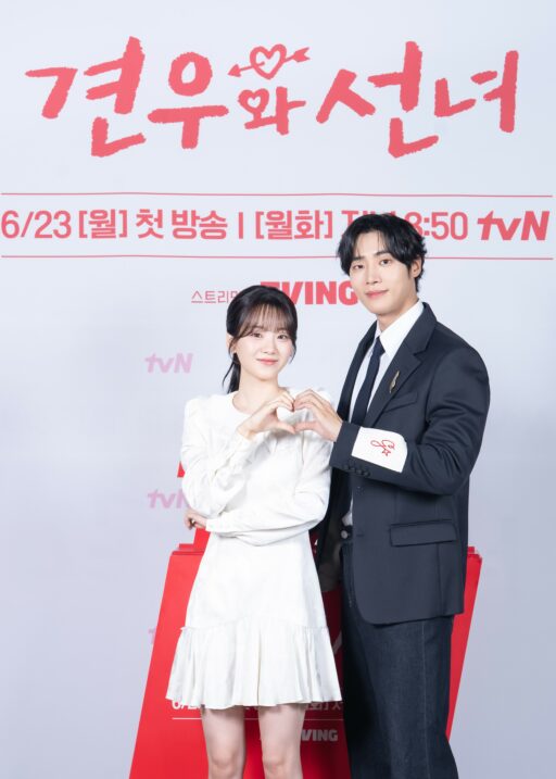 Choo Young-woo X Jo Yi-hyun, a divine romance… “The unlucky boy met the shaman girl”