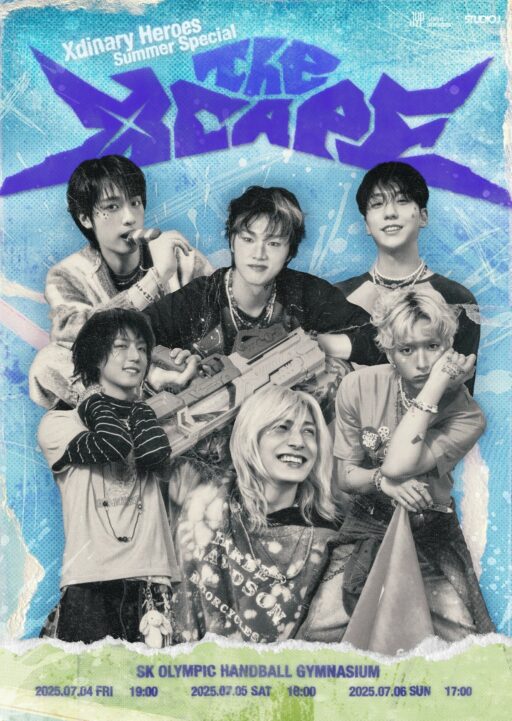 Xdinary Heroes, Entering Handball… “World Tour and Lollapalooza Too”