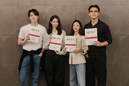 Shin Min-a, Ju Ji-hoon, Lee Jong-suk, Lee Se-young… ‘The Re-Married Empress’ to be released on Disney next year