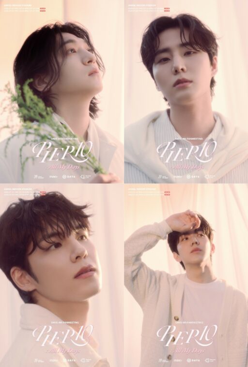 DAY6, 10th Anniversary Fan Meeting… “A Special Summer with My Day”