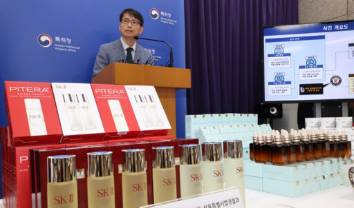 Experts were deceived… Sold 8 billion won worth of fake luxury cosmetics made from ‘plain water’