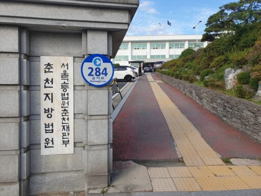 “Requested for a Drink” – Karaoke Owner Fined 1 Million Won for Selling Alcohol to Customers