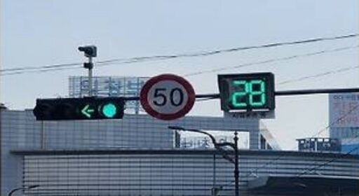 Results of the “Number Attachment” Experiment on Traffic Lights… “Showing Remaining Time Made People Press the Pedal More”