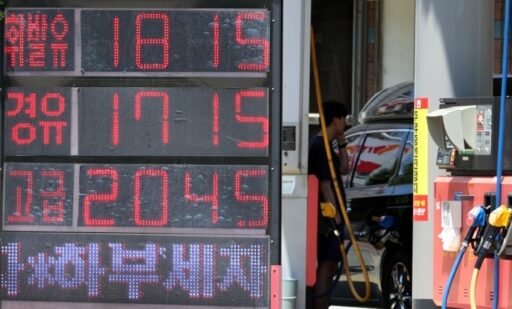 Middle East crisis pushes gasoline prices over 1800 won… “If the Strait of Hormuz is truly blocked, prices will rise even more”