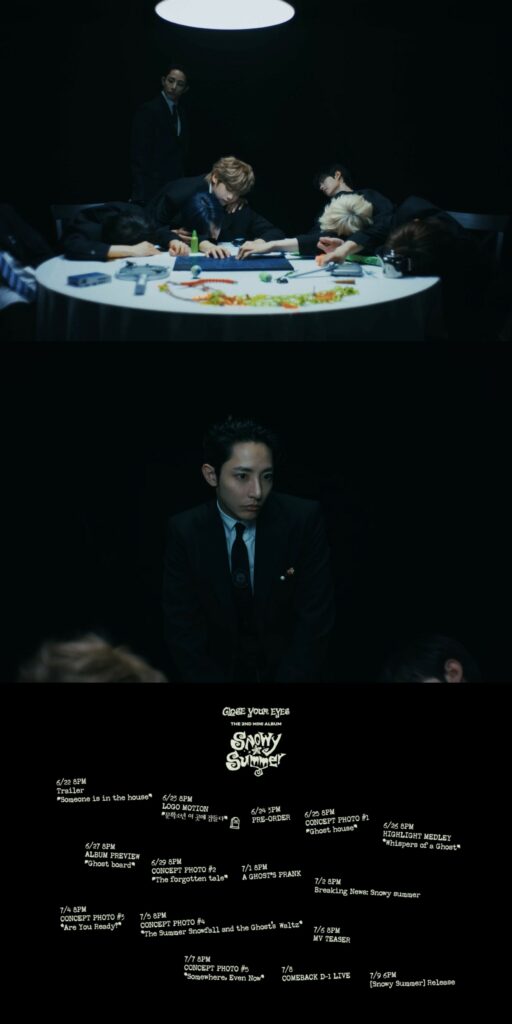 CLUEA, comeback on July 9… Lee Soo-hyuk supports with a trailer