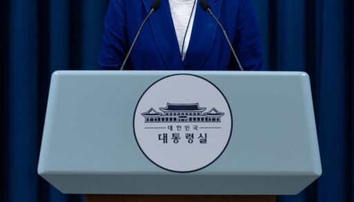 The ‘Presidential Office Logo’ of the Yoon Suk-yeol Administration has changed… the revival of ‘Cheong Wa Dae Work Mark’, applied in the Lee Jae-myung Administration.