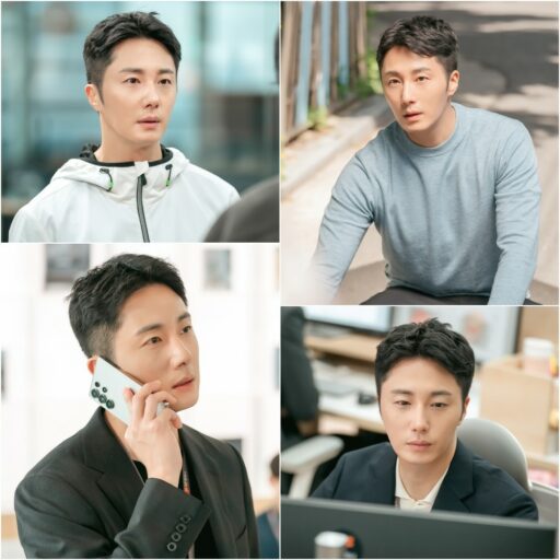 Jung Il-woo, ‘Glamorous Days’ Stills… “Transforming into a capable tsundere man”