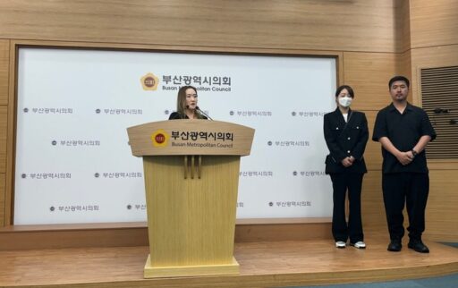 Three Busan high school girls found dead together… “Conflict with instructor right after the new semester began” investigation intensifies