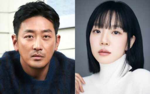 Ha Jung-woo and Lim Soo-jung make a comeback to the small screen… ‘Building Owner’, a synergy of trusted actors