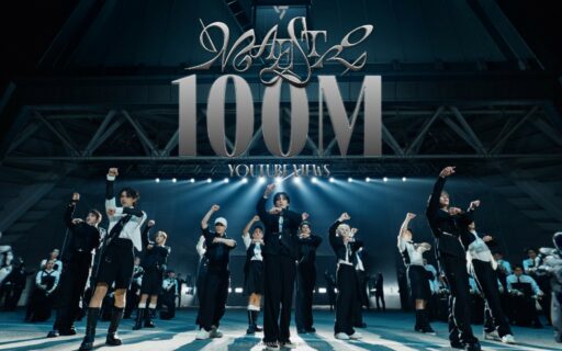 SEVENTEEN’s ‘Maestro’ hits 100 million views… 8th music video to reach this milestone