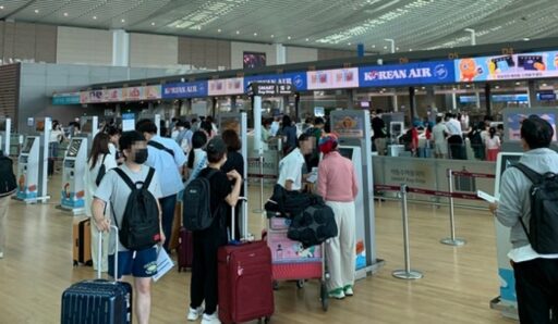 30s man dies after falling at Incheon Airport… “died just before departure”