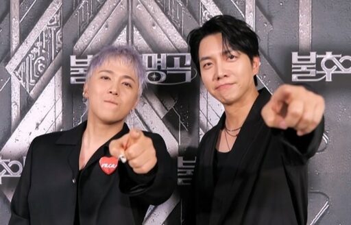 Lee Seung-gi, participating in ‘Immortal Songs’ king of kings competition… “I will present a stage without regrets”