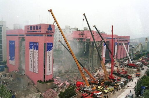 30 years ago today, the collapse of the Samphoong Department Store in Gangnam… The reality of the man-made disaster that claimed 502 lives.