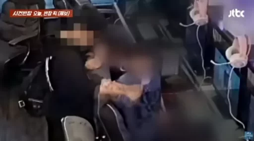 Middle School Students Threaten with Lighter, Spit on Elementary School Student to Take Their PC Bang Seat… Perpetrators’ Parents Say “I Have Given Up Too”