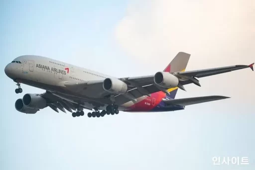 Near disaster… Asiana Airlines flight with 263 passengers makes emergency return in mid-air