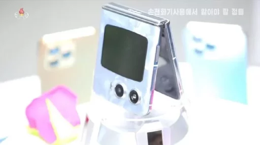 North Korea reveals ‘Madusan Foldable Phone’ that folds in half… amazing specs