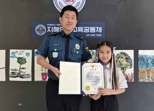Elementary school student who found a 90 million won check during a walk ran to ‘this place’